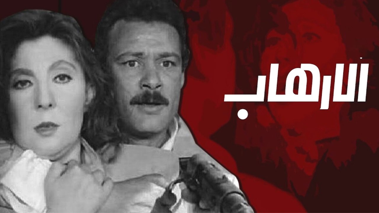 bg-hero